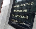 Глава Тувы об итогах встречи с министром финансов РФ: Главное - по зарплате людей согласовали источники