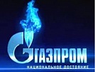 Глава Тувы: Газпром должен оправдывать статус национального достояния
