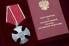 В Правительстве Тувы вручили Ордена мужества и медали «За отвагу» участникам спецоперации