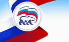 В столице Тувы на выборах депутатов городского Хурала представителей лидирует «Единая Россия» 
