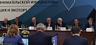 	 Глава Тувы участвует в совещании первого вице-премьера Антона Силуанова по нацпроектам
