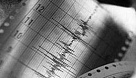 В Туве произошло два землетрясения