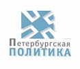 Тува в новых экономических реалиях остается позитивно настроенным регионом – Фонд «Петербургская политика»