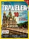 Журнал National Geographic Traveler включил Туву в «десятку» лучших мест для путешествий в России
