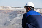 До конца года определят инвестора, который в Туве займется разработкой Тастыгского месторождения  