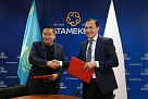 Палаты предпринимателей Тувы и Казахстана договорились о сотрудничестве